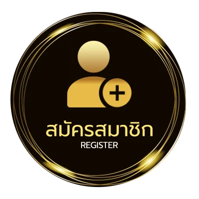 สมัครง่าย เลข ไทยรัฐ เดลิ นิ ว ส์ ใน 1 นาที
